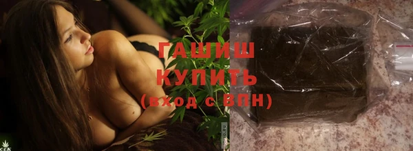 тгк Новодвинск