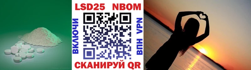 omg маркетплейс  Ветлуга  ЛСД экстази кислота 