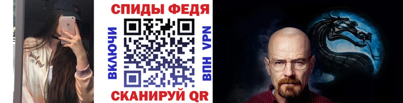 Первитин витя  Ветлуга 