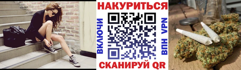 даркнет сайт  Ветлуга  Шишки марихуана ГИДРОПОН 